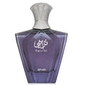 Afnan Turathi Homme Blue