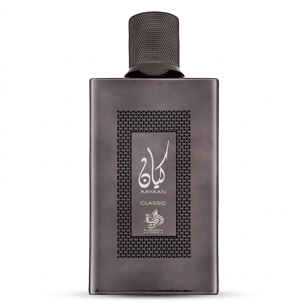 Al Wataniah Kayaan Classic