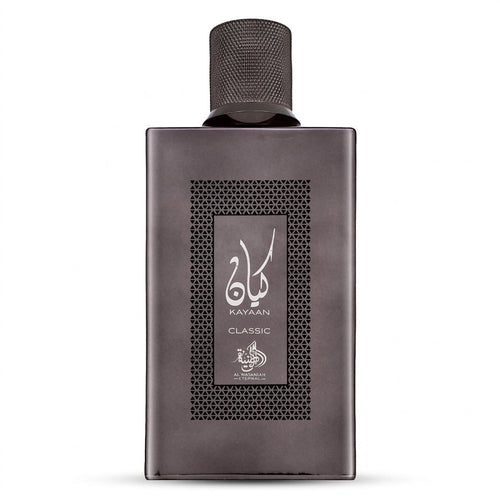 Al Wataniah Kayaan Classic