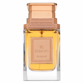 French Avenue El Dorado Extrait
