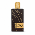 Khadlaj Fursan Brown
