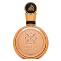 Lattafa Fakhar Gold