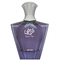 Afnan Turathi Homme Blue