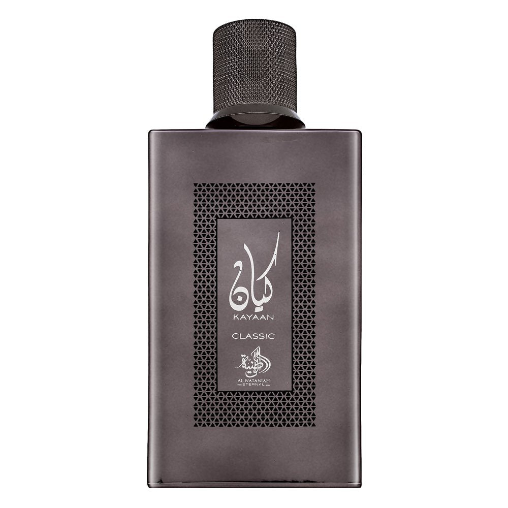 Al Wataniah Kayaan Classic