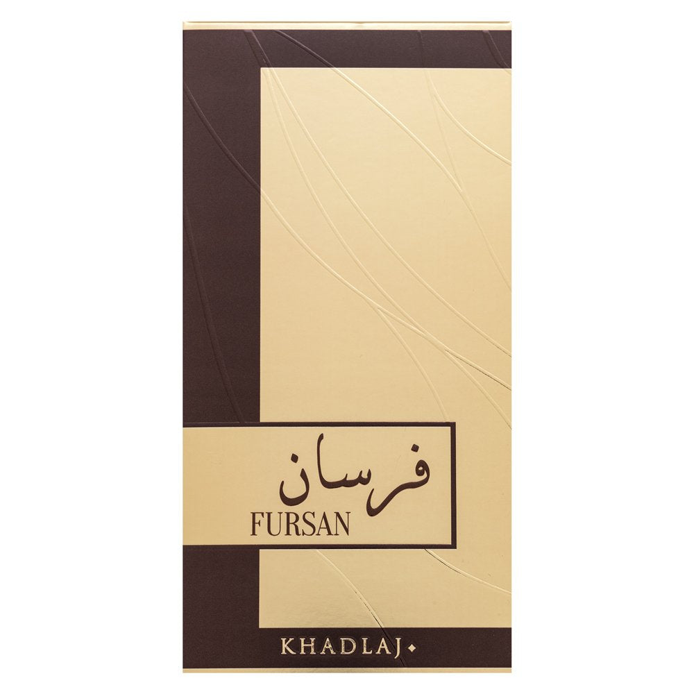 Khadlaj Fursan Brown