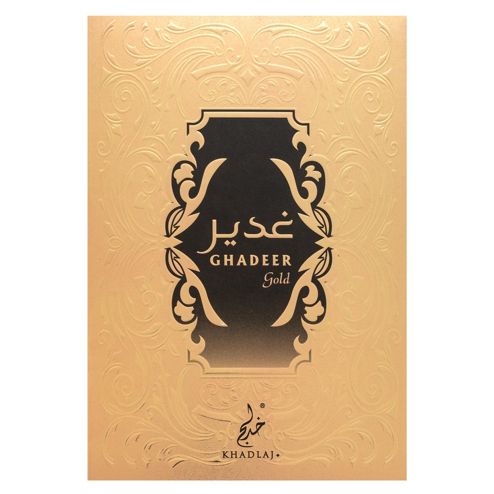 Khadlaj Ghadeer Gold