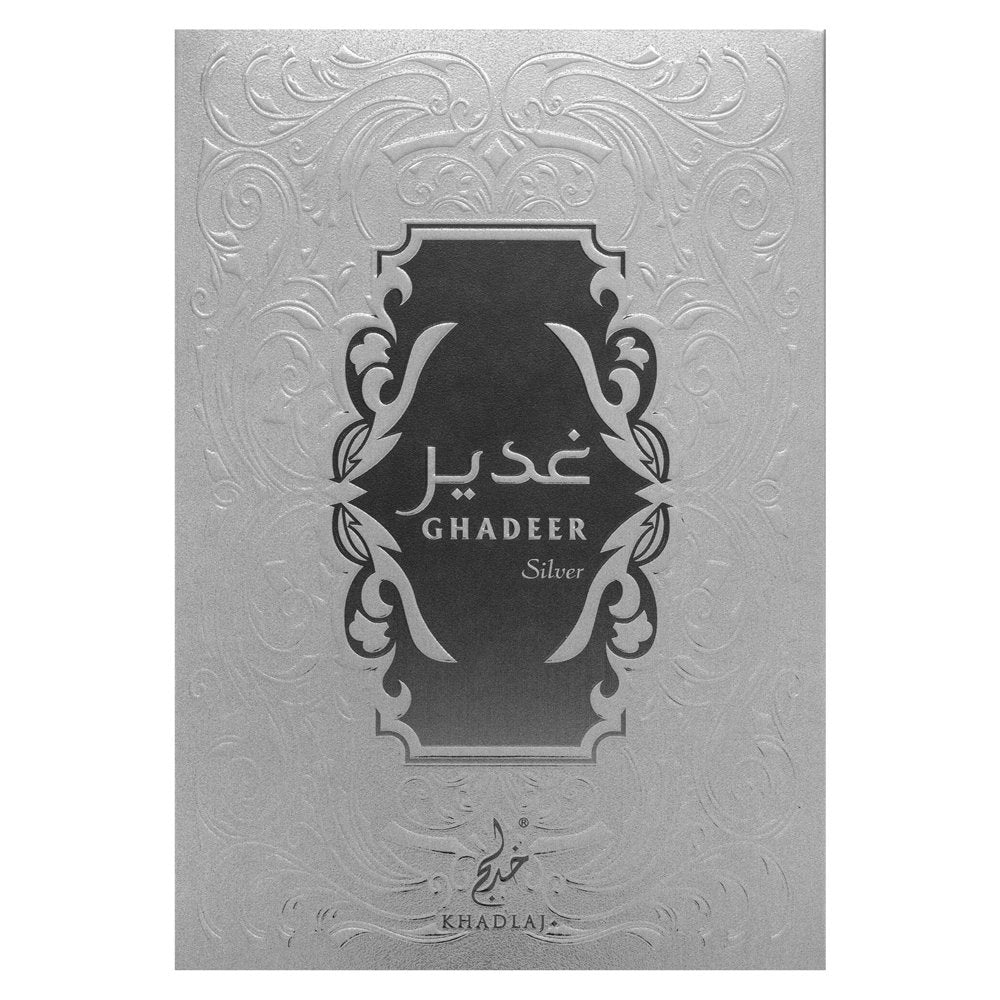 Khadlaj Ghadeer Silver