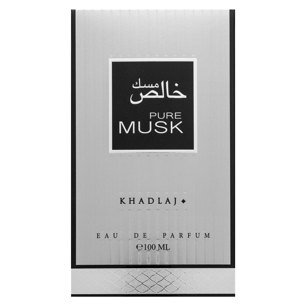 Khadlaj Pure Musk