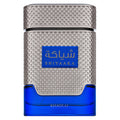 Khadlaj Shiyaaka Blue