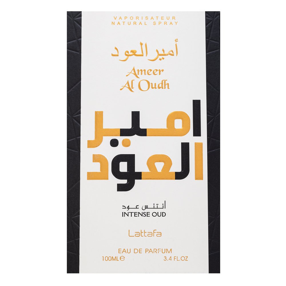 Lattafa Ameer Al Oudh Intense Oud