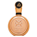 Lattafa Fakhar Gold