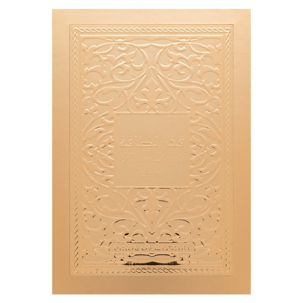 Lattafa Fakhar Gold