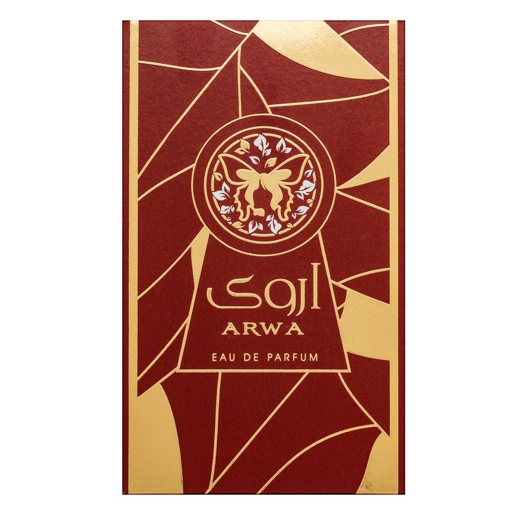 Paris Corner Arwa