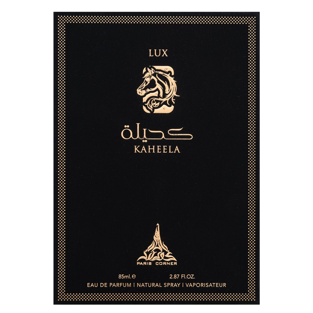 Paris Corner Kaheela Lux