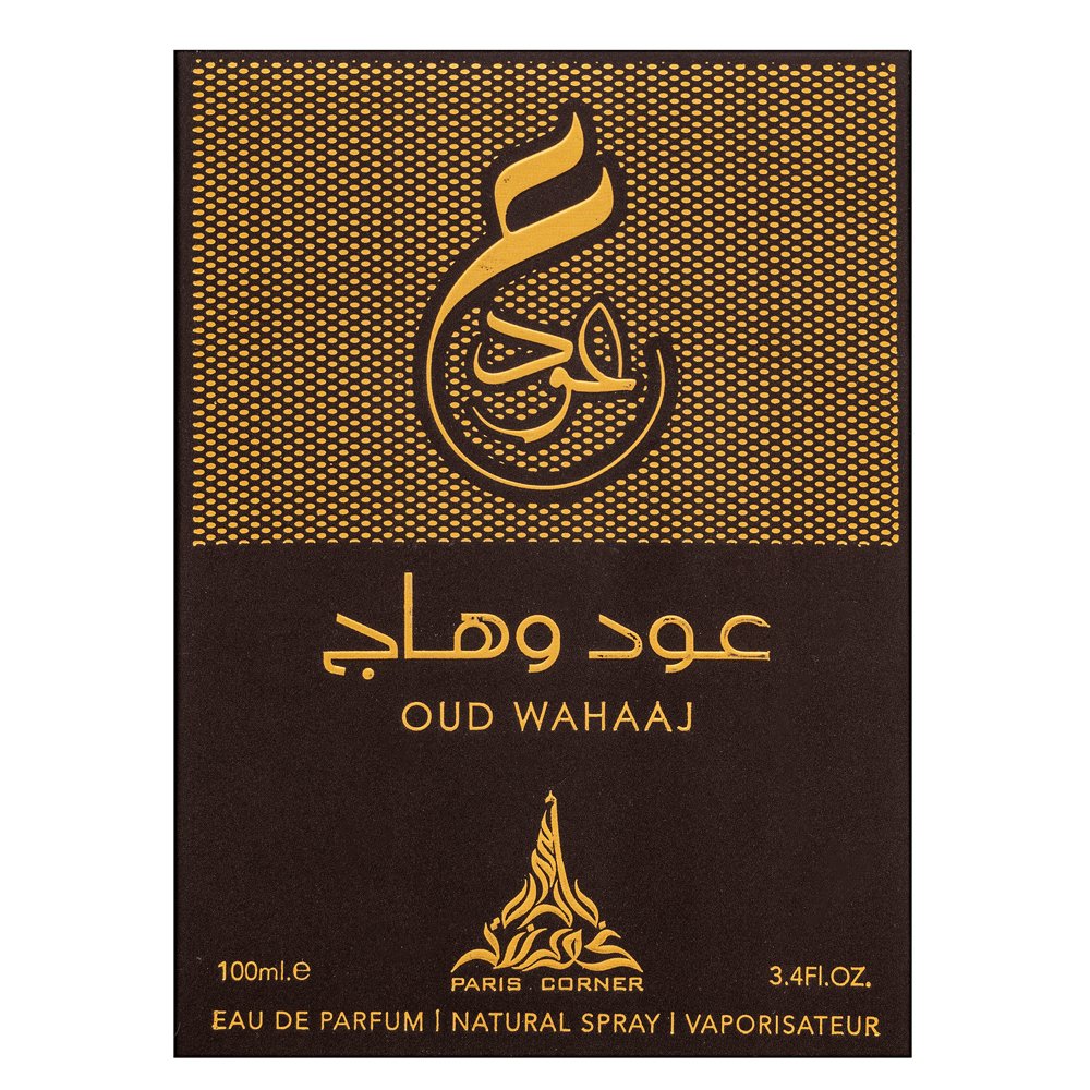 Paris Corner Oud Wahaaj