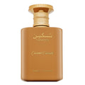 Paris Corner Taskeen Caramel Cascade