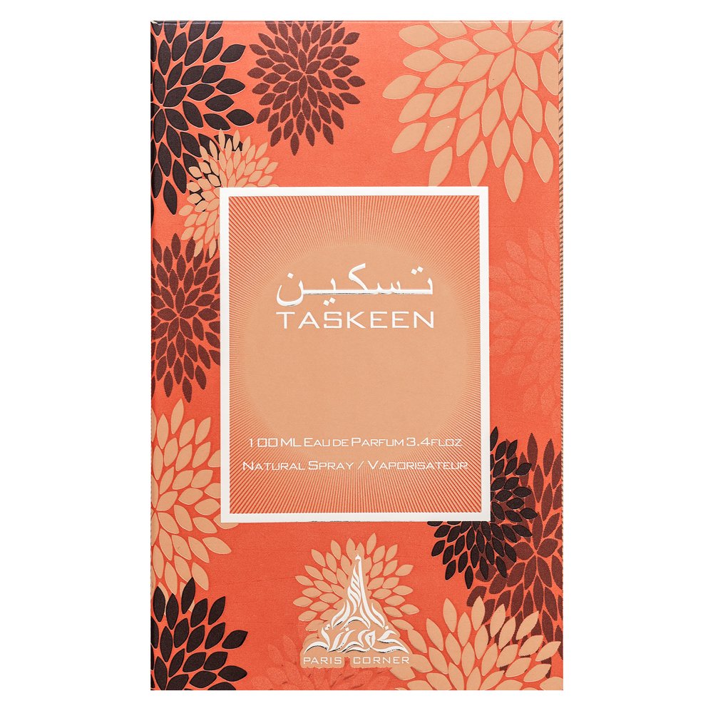 Paris Corner Taskeen