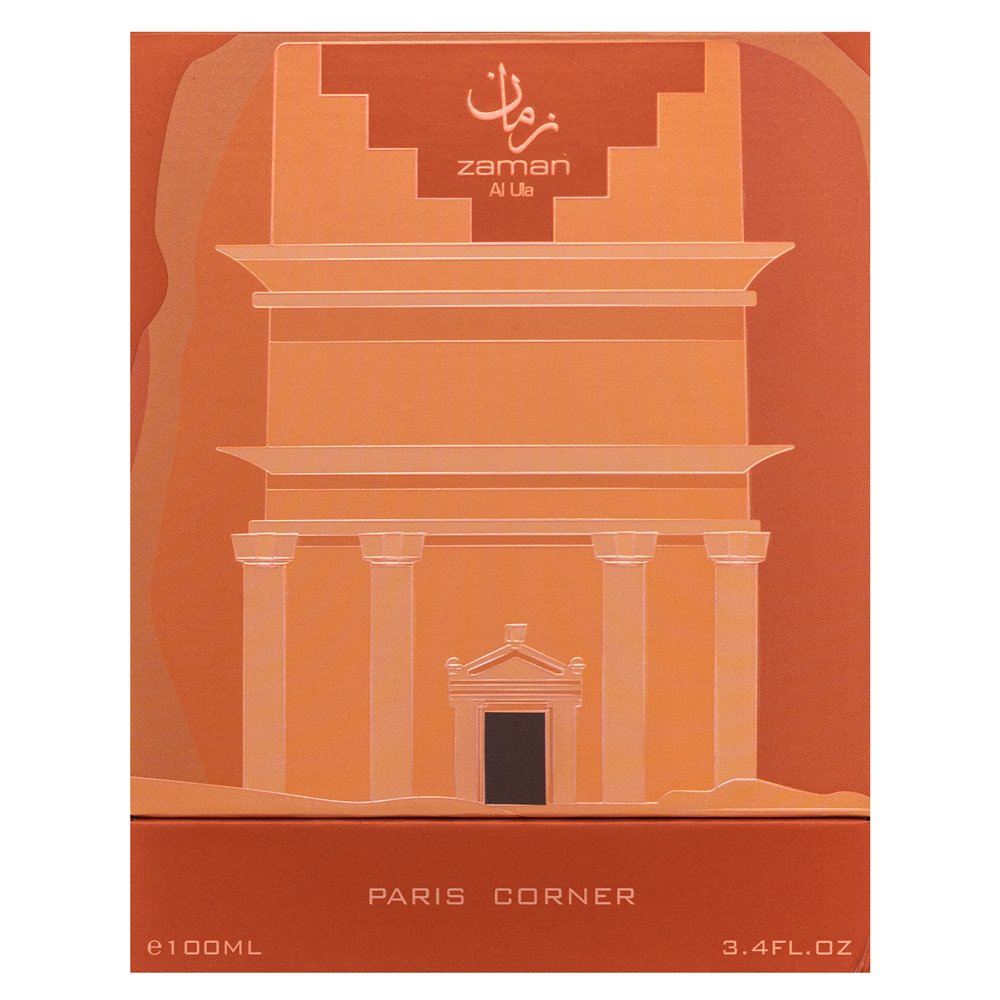 Paris Corner Zaman Al Ula