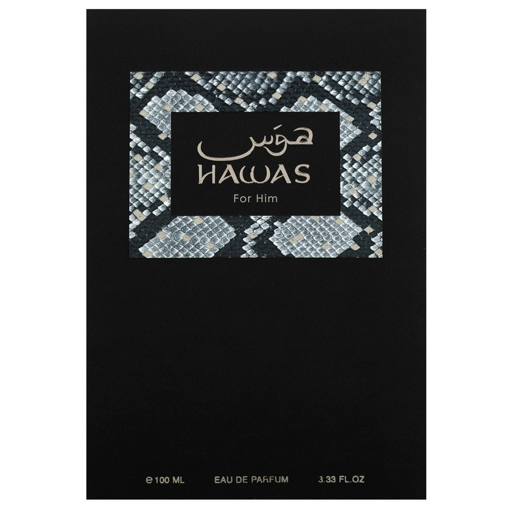 Rasasi Hawas For Men