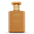 Paris Corner Taskeen Caramel Cascade